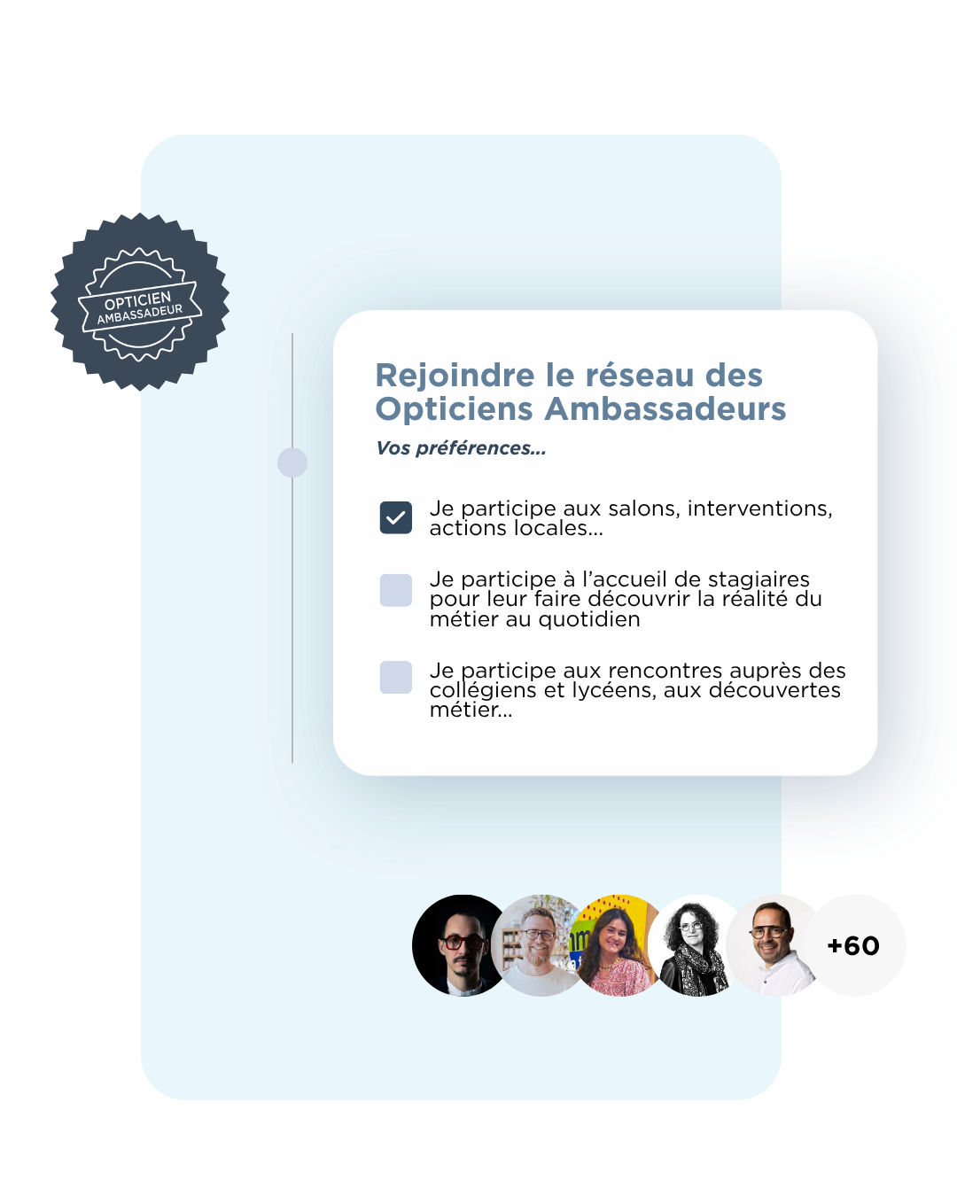 Rejoindre-le-reseau-des-opticiens-ambassadeurs